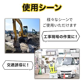 Amazon.co.jp: Hyack パトランプ 回転灯 ストロボライト