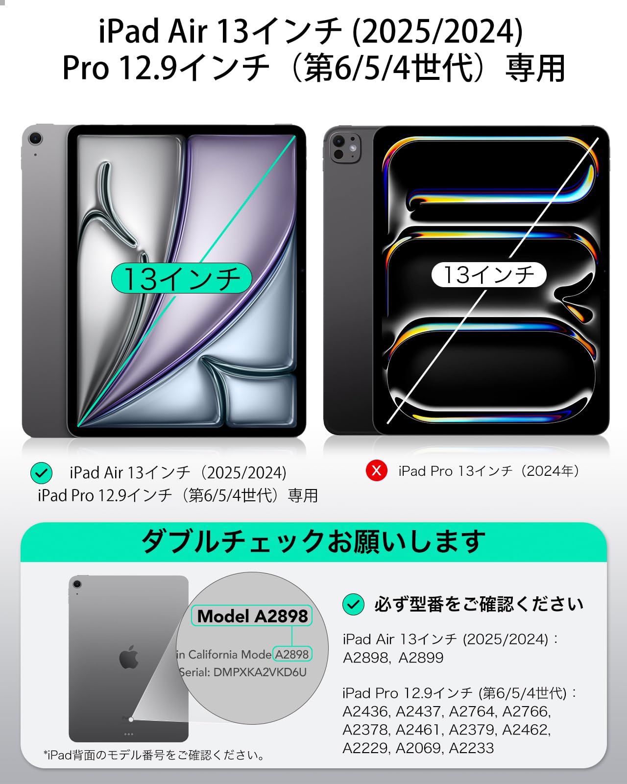 【期間限定値引き中】 13インチiPad Air（M2/M3）純正カバー Amazon.co.jp: GKABXY iPad Air 13インチ ケース (M3/M2) 2025