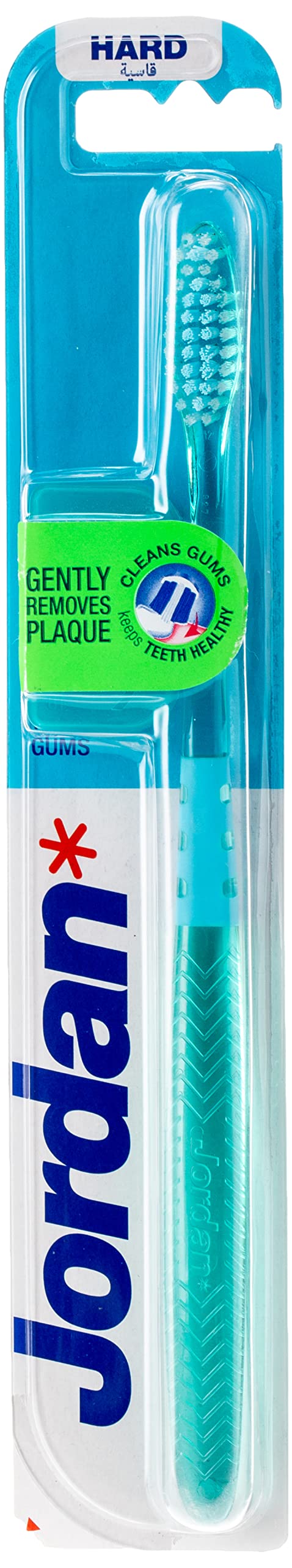 Jordan Target Teeth & Gums Toothbrush, Soft