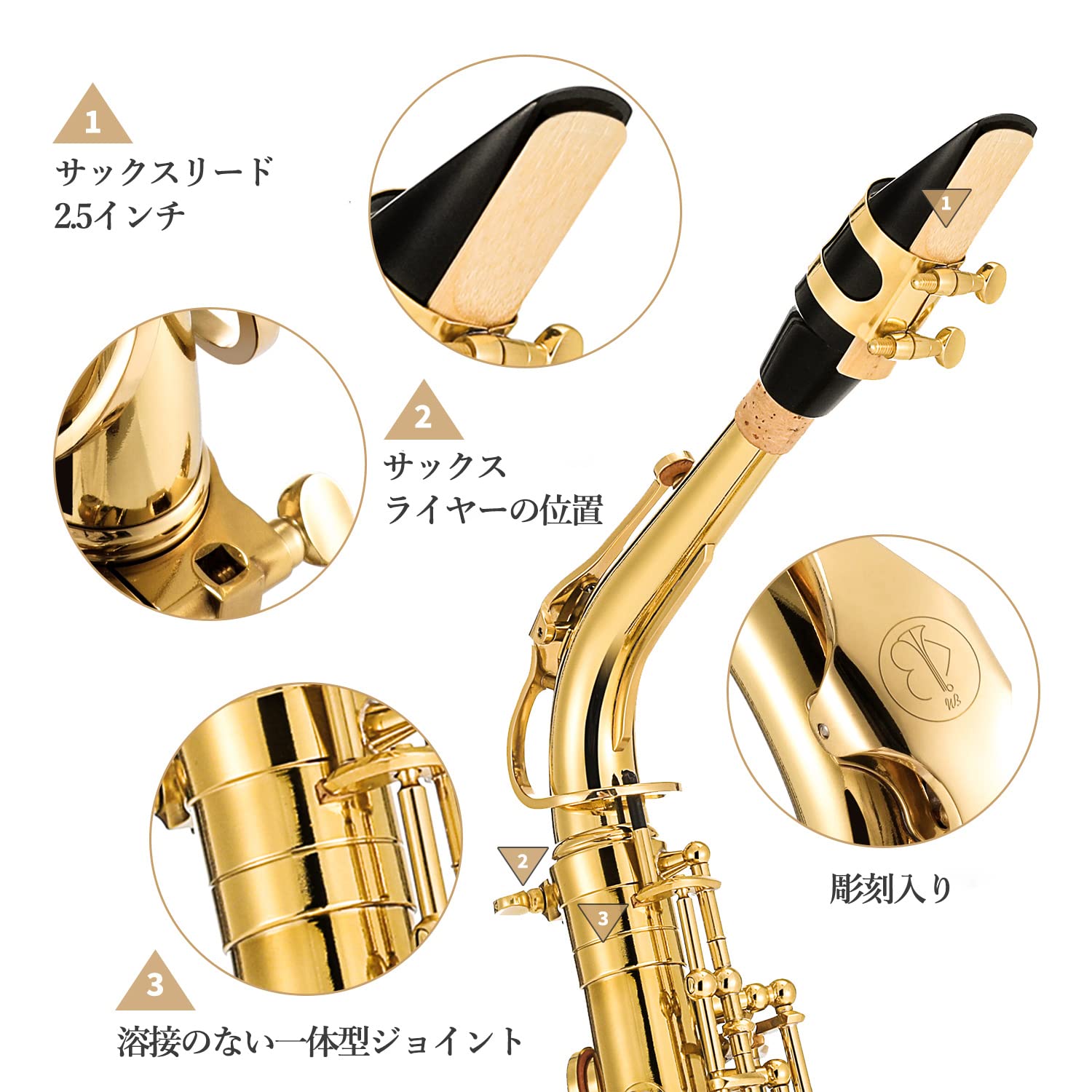 売り切りセール】amoon アルトサックス【ケース付き】 - 管楽器・吹奏楽器