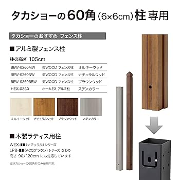 【未使用】光輝の調停者、フェザー　ステッチ加工　プレイマット ポケセン版】Slither Wing & Iron Moth（チヲハウハネ