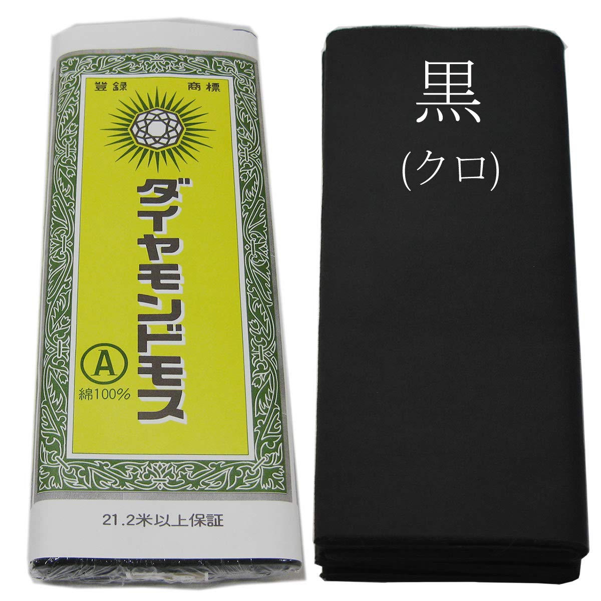 Amazon | 夜明屋本店 日本製 新モス ダイヤモンドモス 金巾 晒し