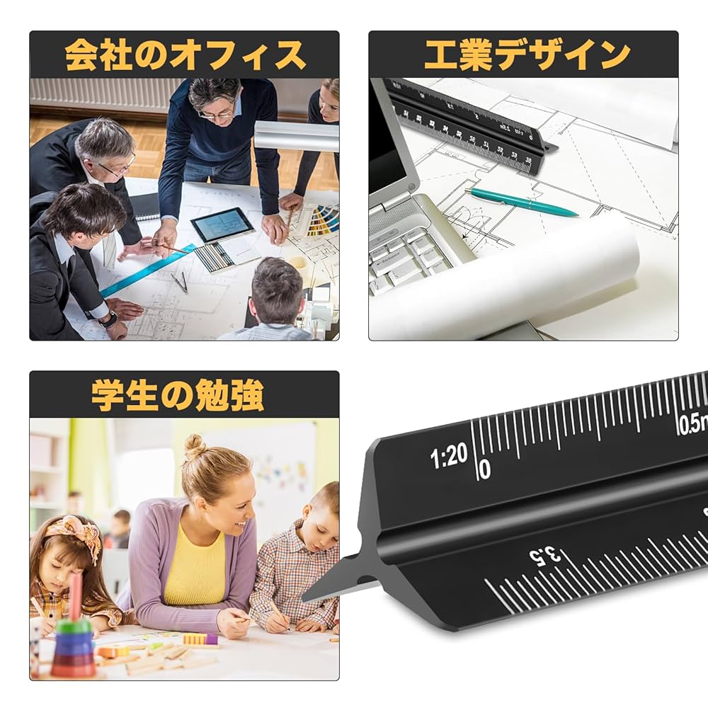 c12 15AX 15AYのみ ノーマル　パラレル　合計約400枚 まとめ売り Amazon.co.jp: PURAIMA 三角スケール 15cm アルミスケール定規