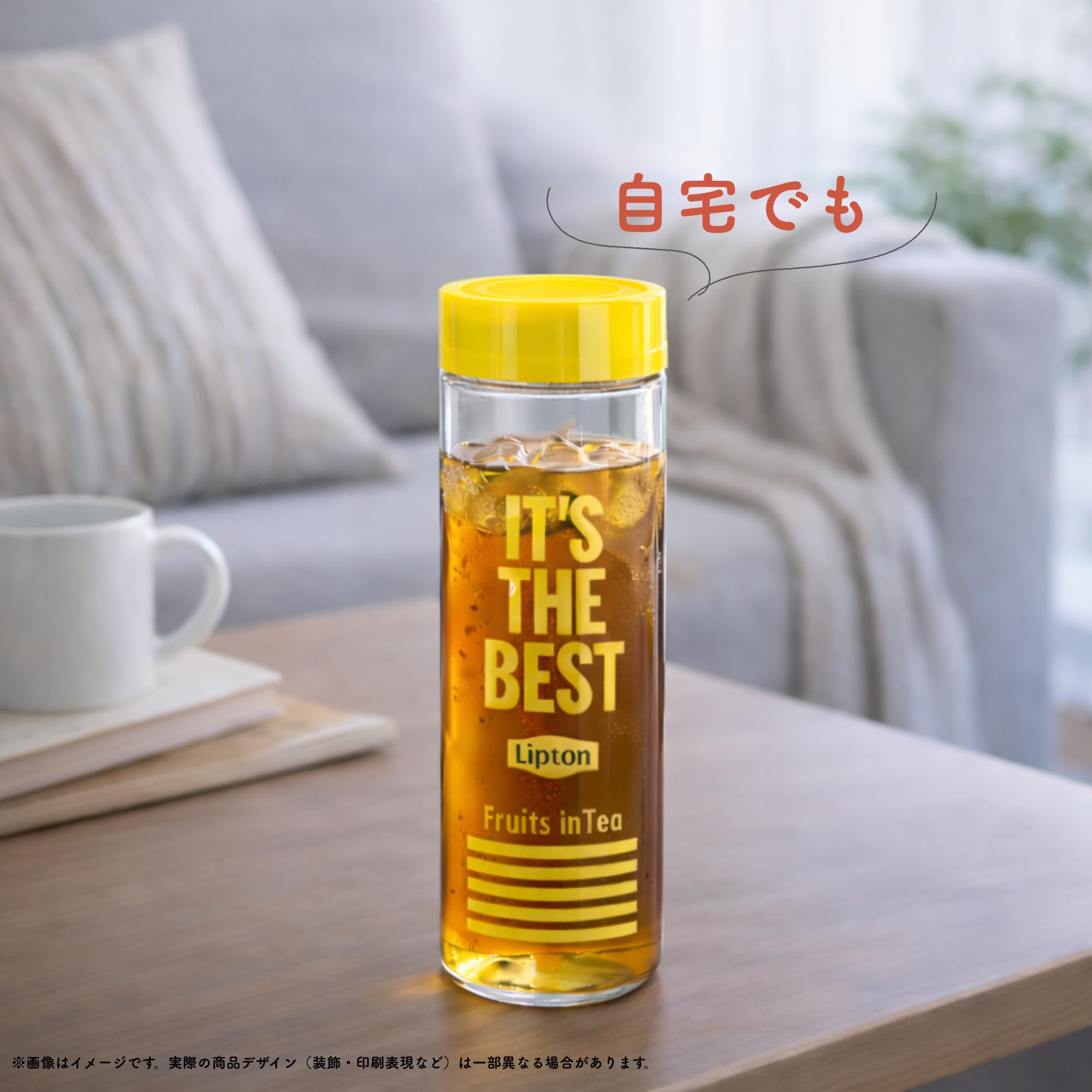 Amazon | 【Lipton】オリジナル クリアタンブラー マイボトル 水出し