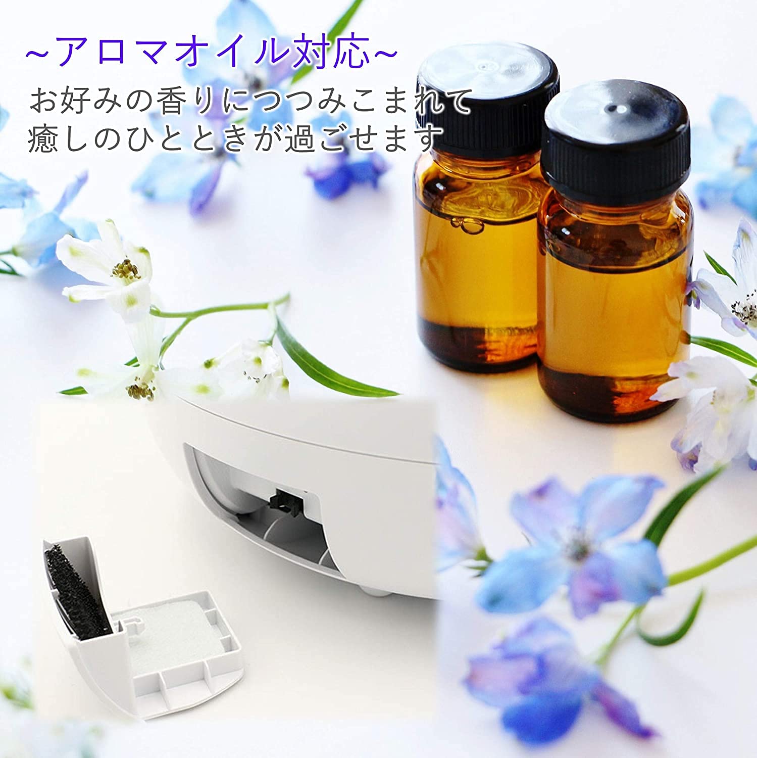 山善 超音波式加湿器 MZ-M15（TM）＋ランドリン8本 Amazon.co.jp: [山善] 加湿器 超音波式 (和室5畳 / 洋室8畳 まで