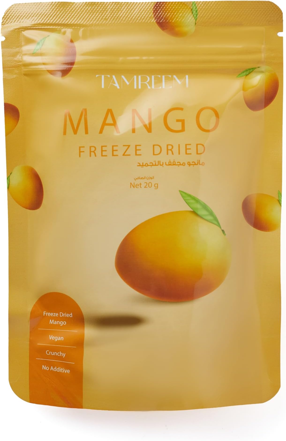 Freeze Dried Fruit Snack Mango 20g
