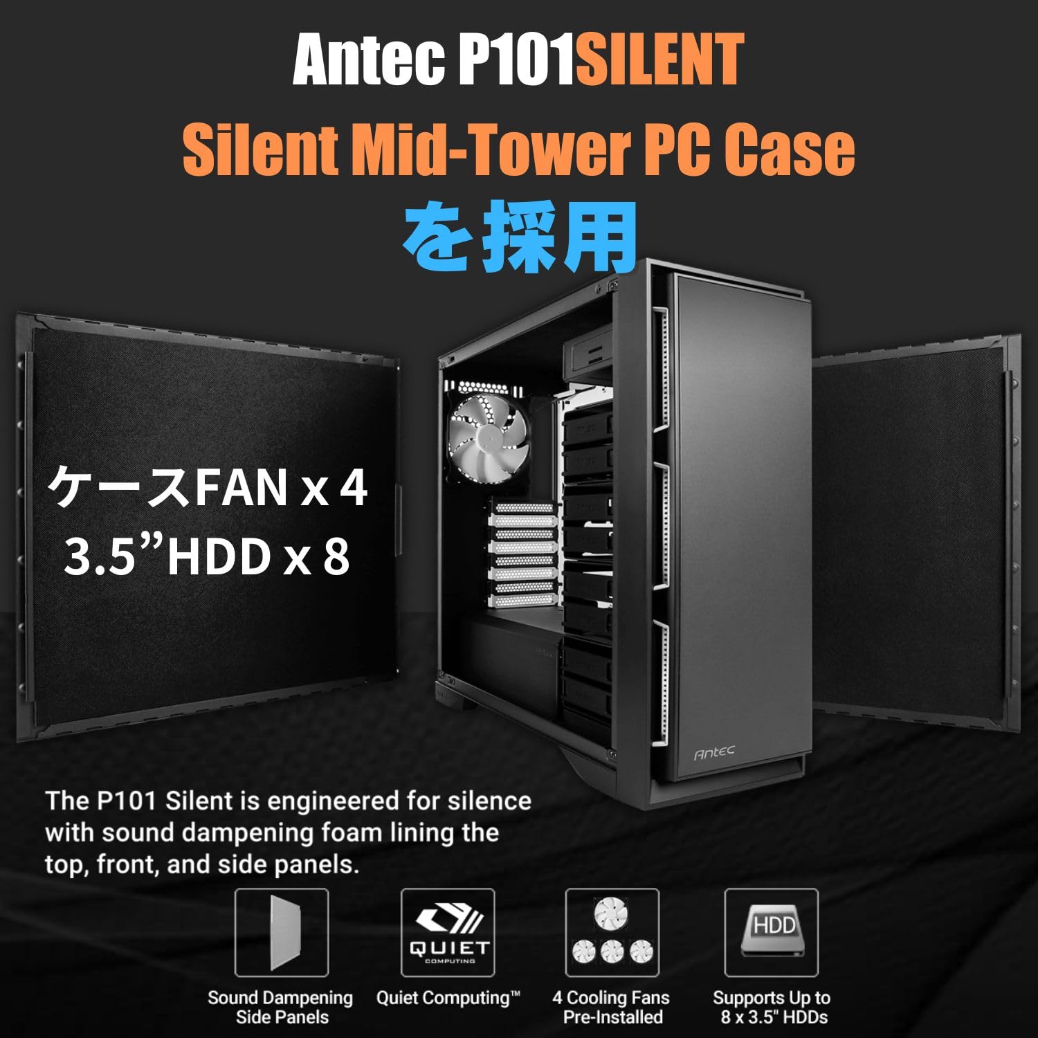 ゲーミングパソコン Ryzen 5800X パソコン 5800X」の人気商品一覧 | 安い商品を通販サイトから