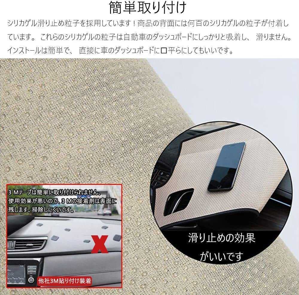 Amazon.co.jp: ダッシュボードマット 三菱 Pajero SHOGUN パジェロ V93