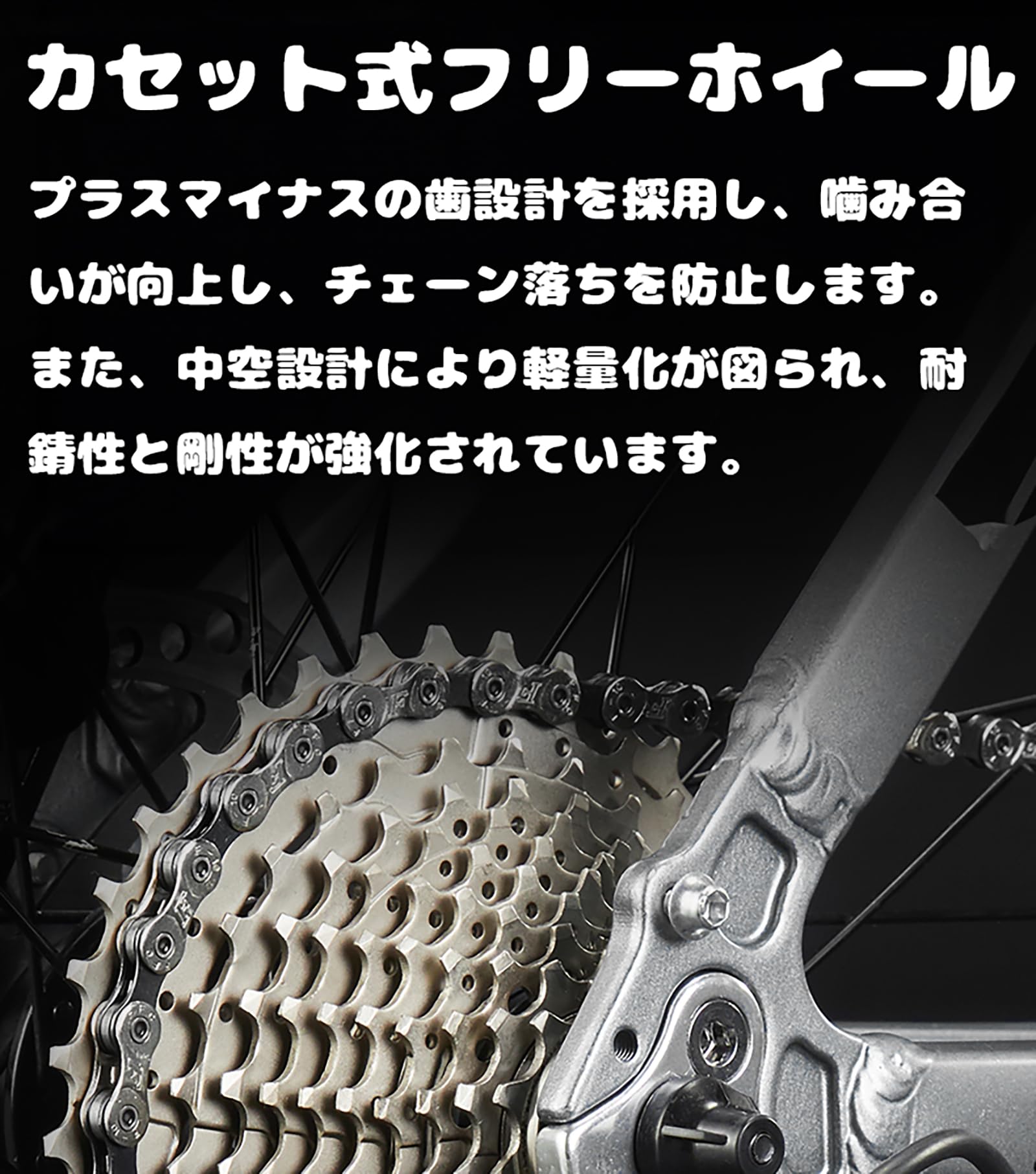 Amazon | マウンテンバイク 24inch適応身長145-168cm MTB 自転車