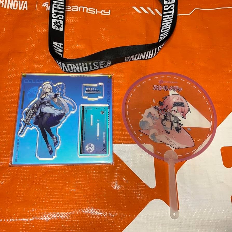 ストリノヴァ　TGS 限定　STRINOVR ノベルティ　セット Amazon.co.jp: TGS2024 ストリノヴァ STRINOVA ノベルティ 3点