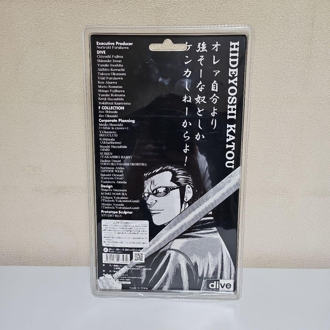 Amazon.co.jp: クローズフィギュア 加藤秀吉 鈴蘭購買部版 : おもちゃ