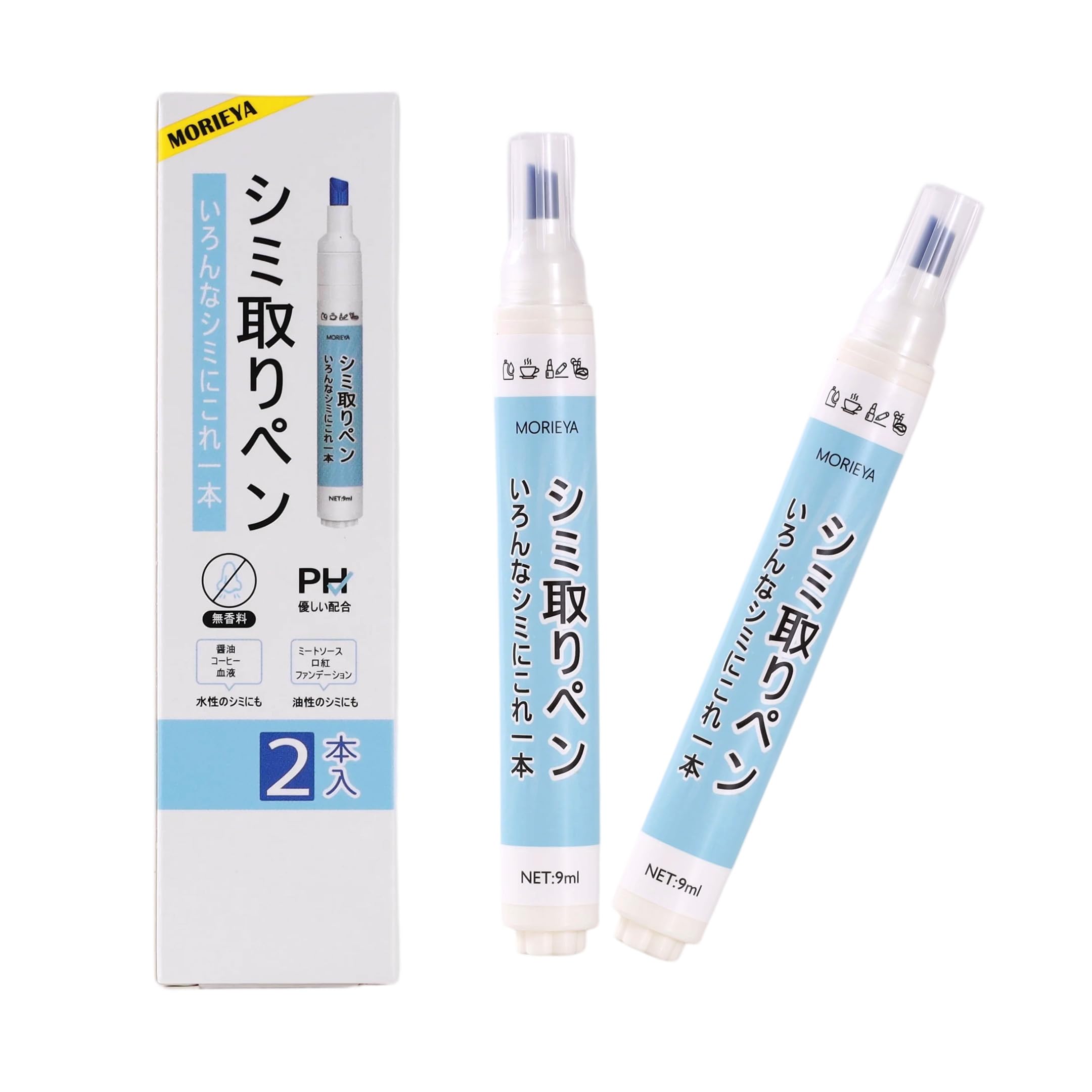シミ取り　ペンシルタイプ　美品 Amazon.co.jp: MORIEYA シミ取りペン 無香料 衣類用 染み抜きペン 衣類