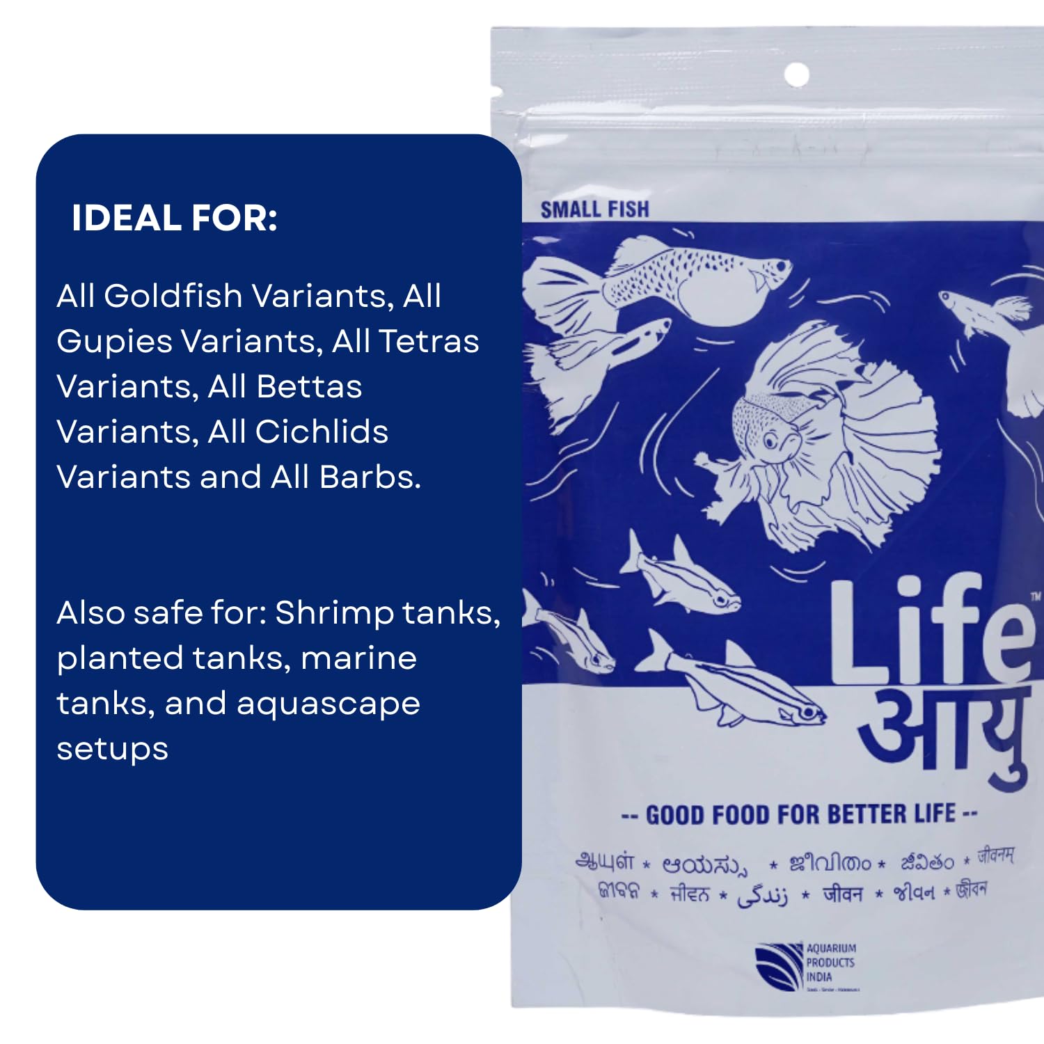 Life AAYU Neutral Fish Food | Ayurvedic Daily Diet for All Fish Sizes | Fresh from 7pets Store (Small, 100gms) 2