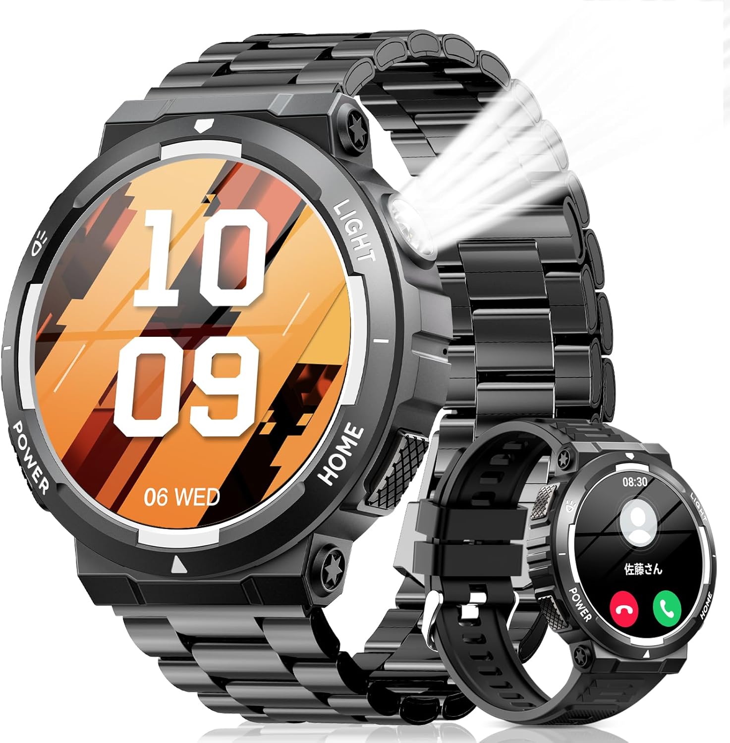 スマートウォッチ【2026新登場 付属ベルト2本】軍用規格 耐衝撃 Bluetooth通話 Line/メッセージ通知 1.53インチ スマートウォッチ  Bluetooth通話 1.83インチ大画面 血中酸素 心拍 歩数 カロリー 健康管理 スマートブレスレット 腕時計 着信通知 IP67防水 睡眠  音楽再生 QS30