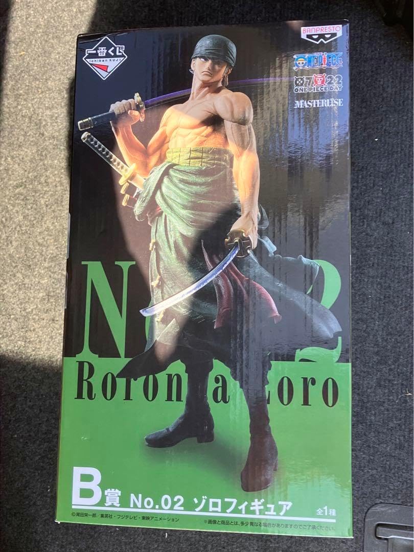 ワンピース ゾロ B賞 02 一番くじ the best Edition 一番くじ