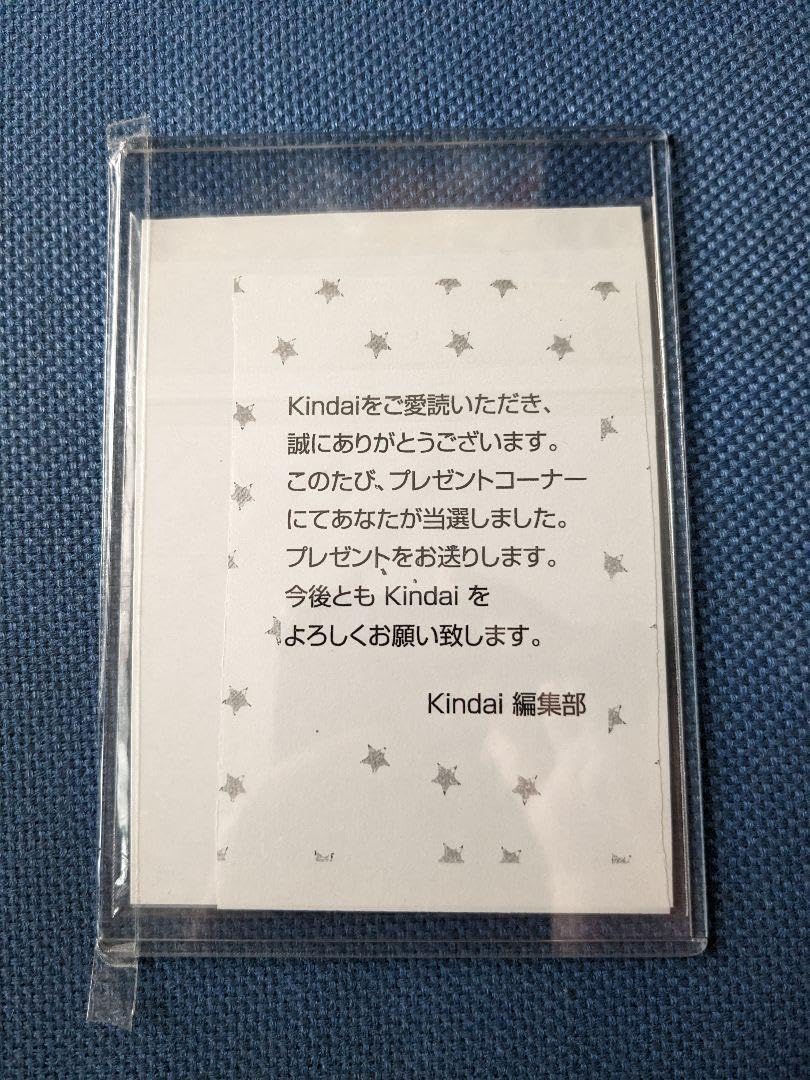 新垣結衣と内田理央の直筆サイン入りチェキ 新垣結衣と内田理央の直筆サイン入りチェキ