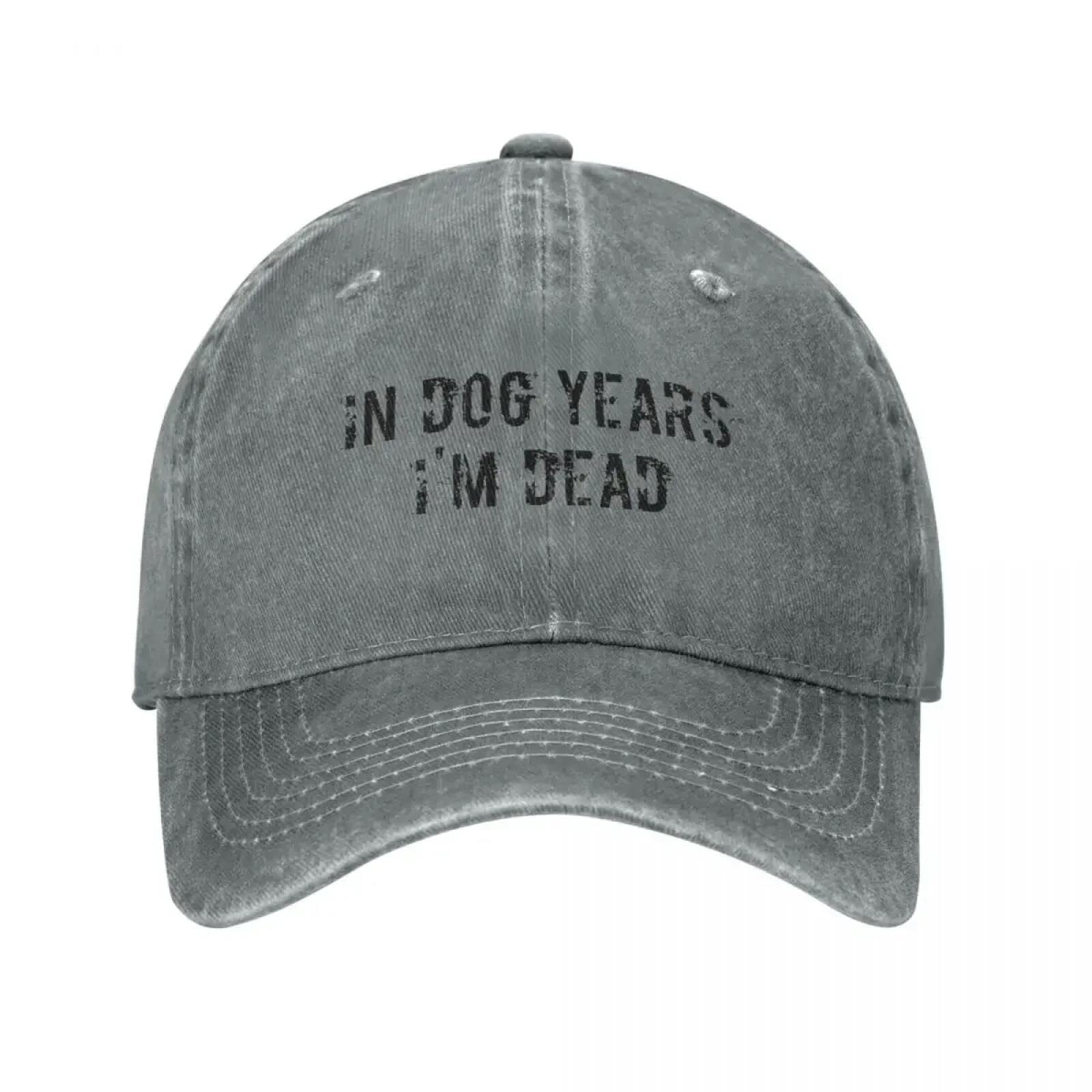 Casquette de baseball classique mixte en denim vieilli avec sangle ajustable
