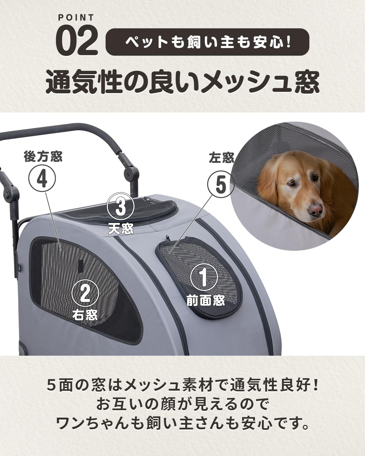 Amazon.co.jp: ottostyle.jp ペットカート 犬 大型犬 中型犬 小型犬