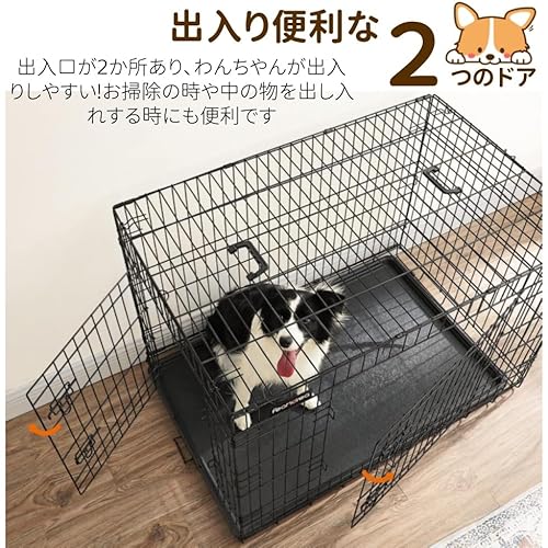 N&S ペットケージ 90×56×62cm Lサイズ D10054-L の商品画像 1
