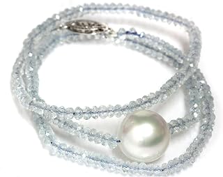 Australian South Sea Pearl Aquamarine Solitaire Necklace 13 MM AAA 14k Solid White Gold 18"