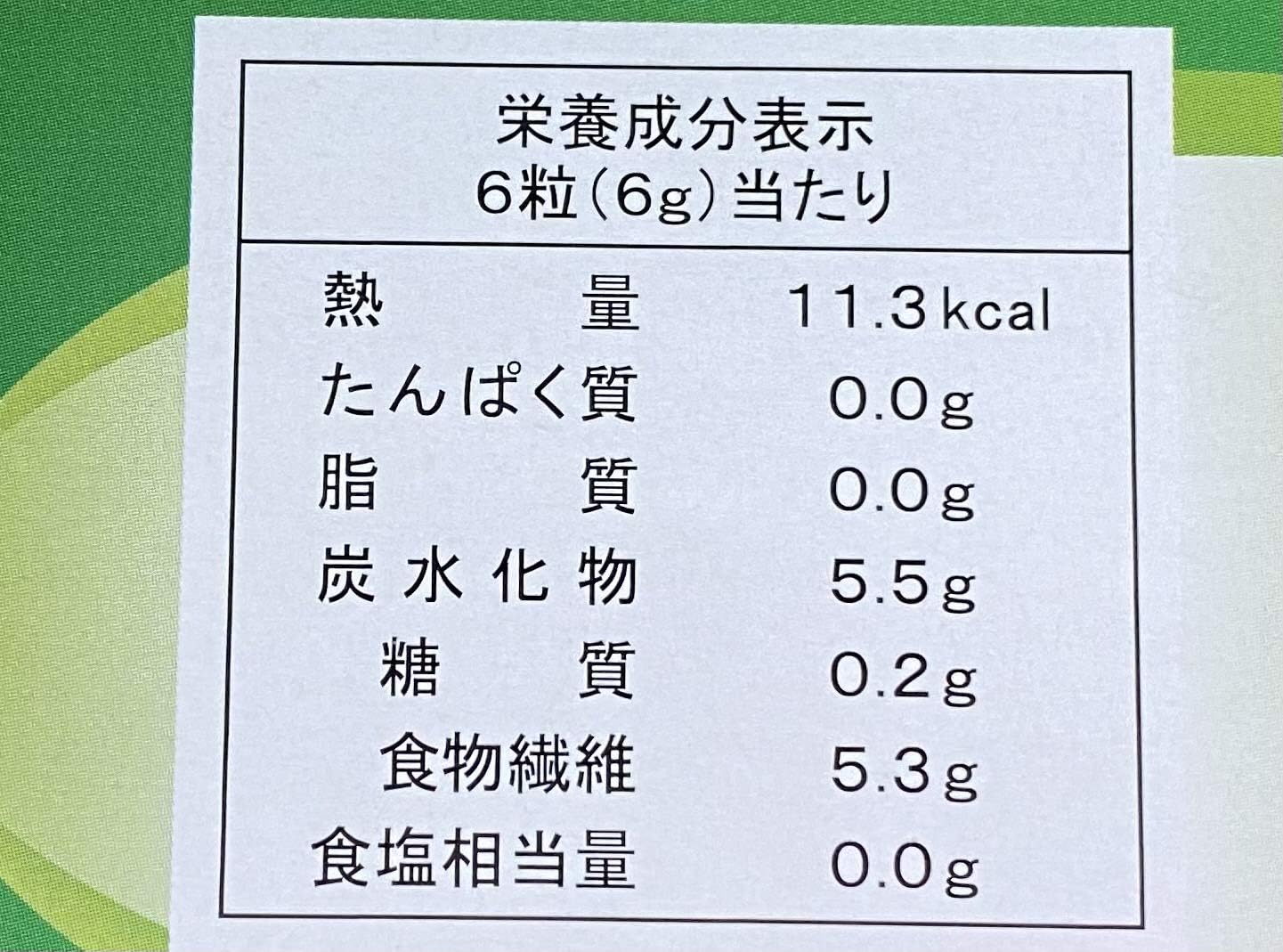 Amazon Propol Diet Tablets プロポールダイエット タブレット60g 1gx6粒x10シート 清水化学株式会社 食物繊維
