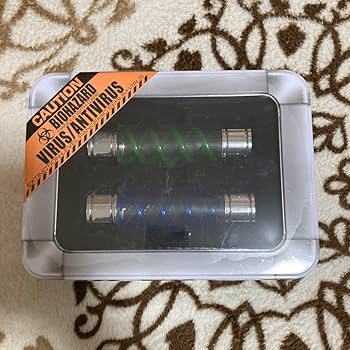 バイオハザード Tウイルス持ち運び保護容器レプリカセット 今だけおまけ付き Amazon.co.jp: ズーズー バイオハザードグッズ T-ウィルス/G