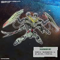 Vista 5 de Bandai Hobby - Mobile Suit Gundam Seed - #04 Forbidden Gundam, Bandai Spirits Full Mechanics 1/100 Kit