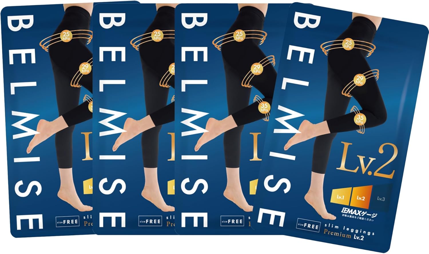 BELMISE】スリムレギンスPremium Lv1、Lv2×2 計3枚 着圧 楽天市場】【今