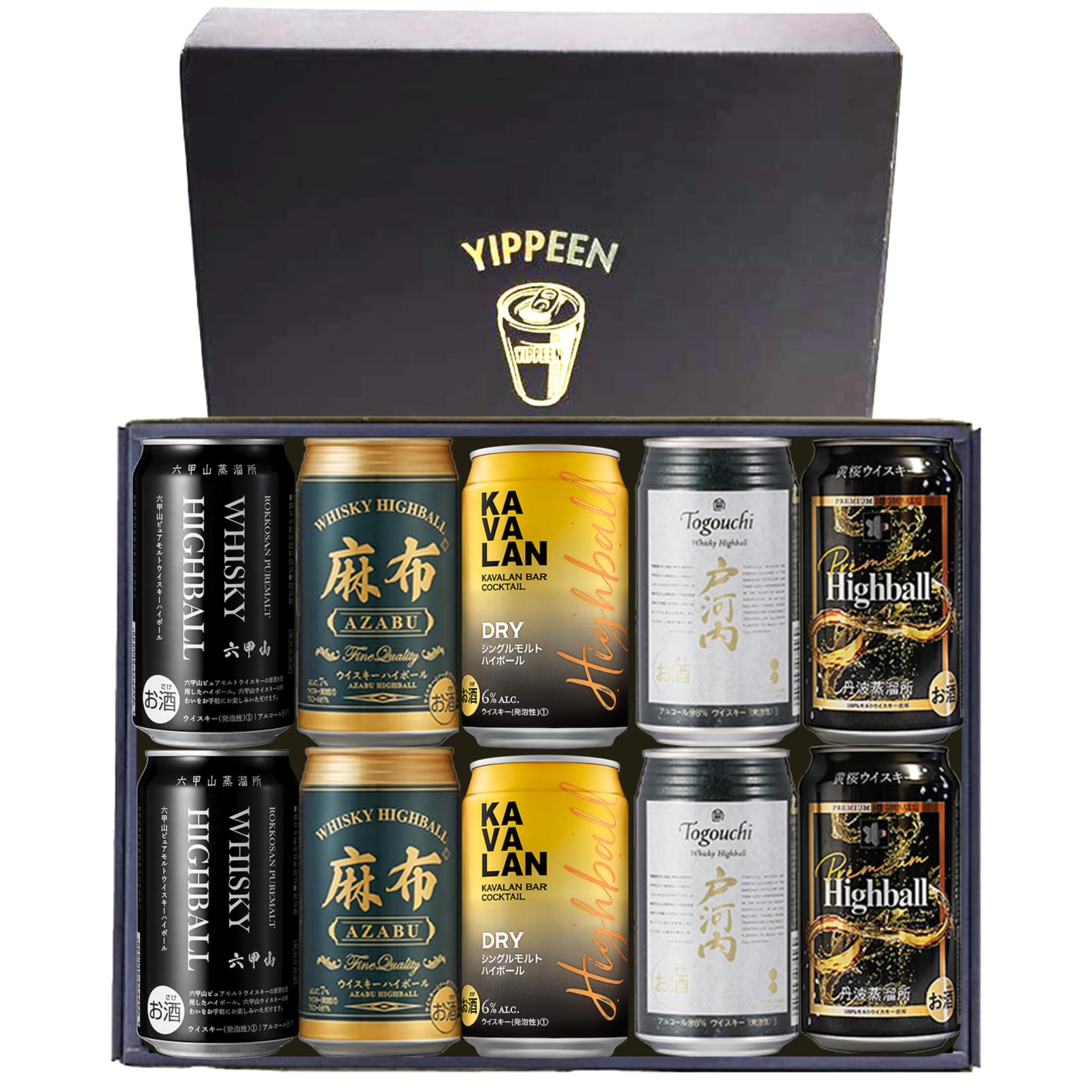 Amazon.co.jp: YIPPEEN 【美味しいハイボールを厳選！】 ハイボール