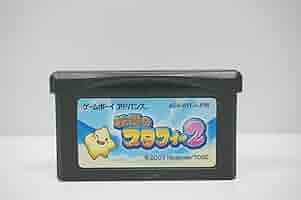 ゲームボーイアドバンス 伝説のスタフィー ソフト 店頭用 B2 ポスター ゲームボーイアドバンス 伝説のスタフィー ソフト 店頭用 B2