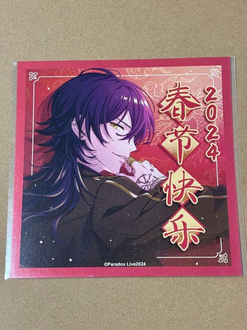 財産法学の現在と未来 財産法学の現在と未来 | 潮見佳男先生追悼論文集(財産法)刊行委員会