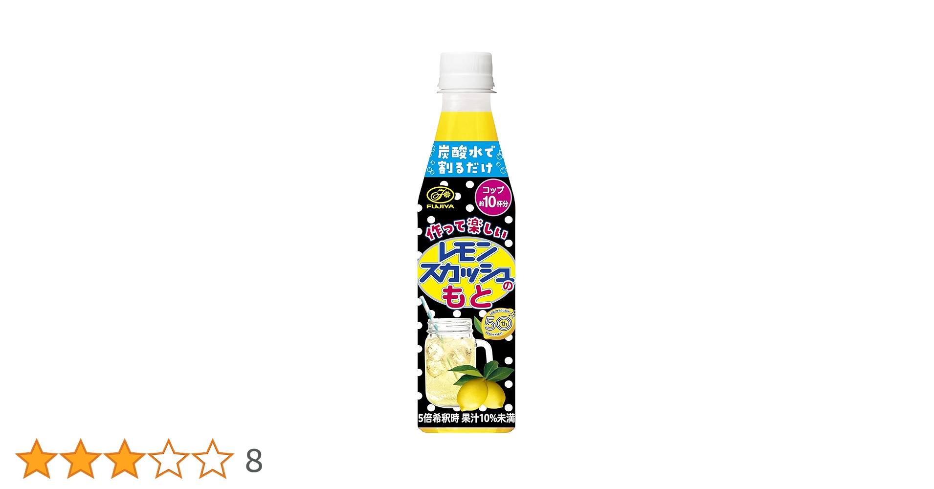 71FzipnaX6L.jpg_BO30,255,255,