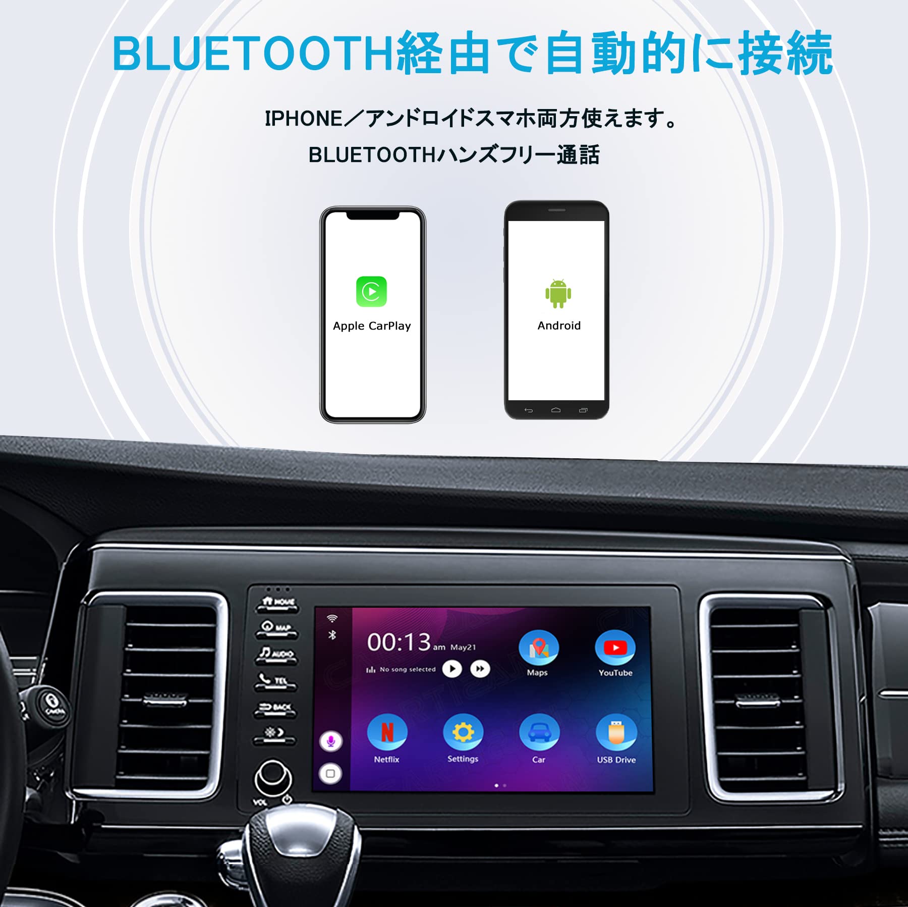 CarPlay AndroidAuto AI BOX Android 搭載 Ai Box CarPlay/Android Auto Wireless Adapter, CarWave Car