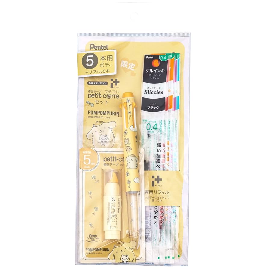 ポムポムプリン いろいろセット Amazon.co.jp: ポムポムプリン[キッズコスメ]アイシャドウ