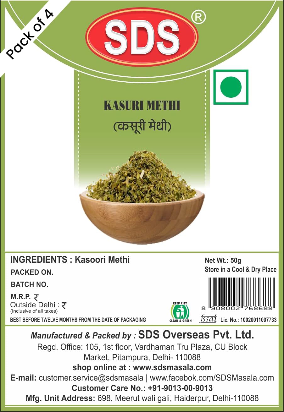 See full amazon price history chart for SDS Kasuri Methi 50gm (Pack of 4) SDS Kasuri Methi 50gm (Pack of 4) (B09DGNWV4S) Amazon Price History, Amazon Price Tracker