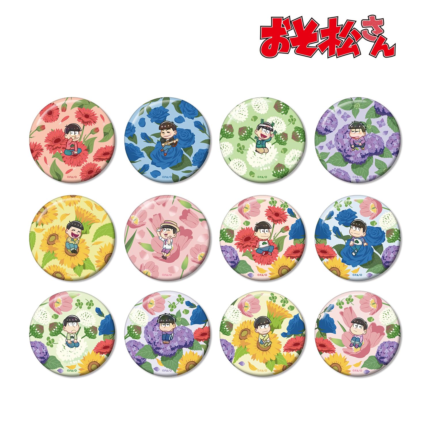★おそ松さん★Botania/缶バッジ★12個SET(BOX)★新品未開封★ Amazon.co.jp: おそ松さん トレーディング Botania 缶バッジ 12個入り