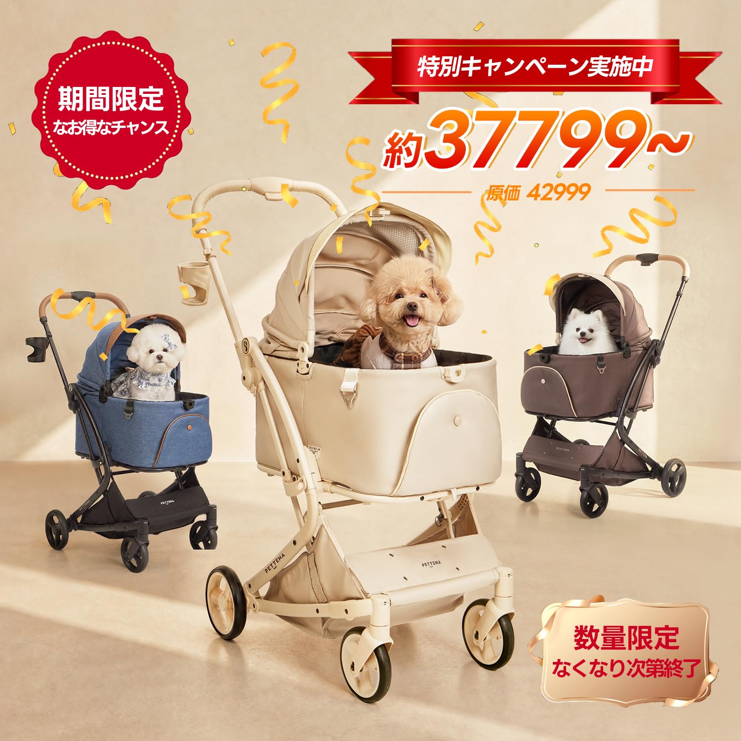 Amazon.co.jp: 【電車で使用可能·1秒全車折り畳み分離型·特許登録済み