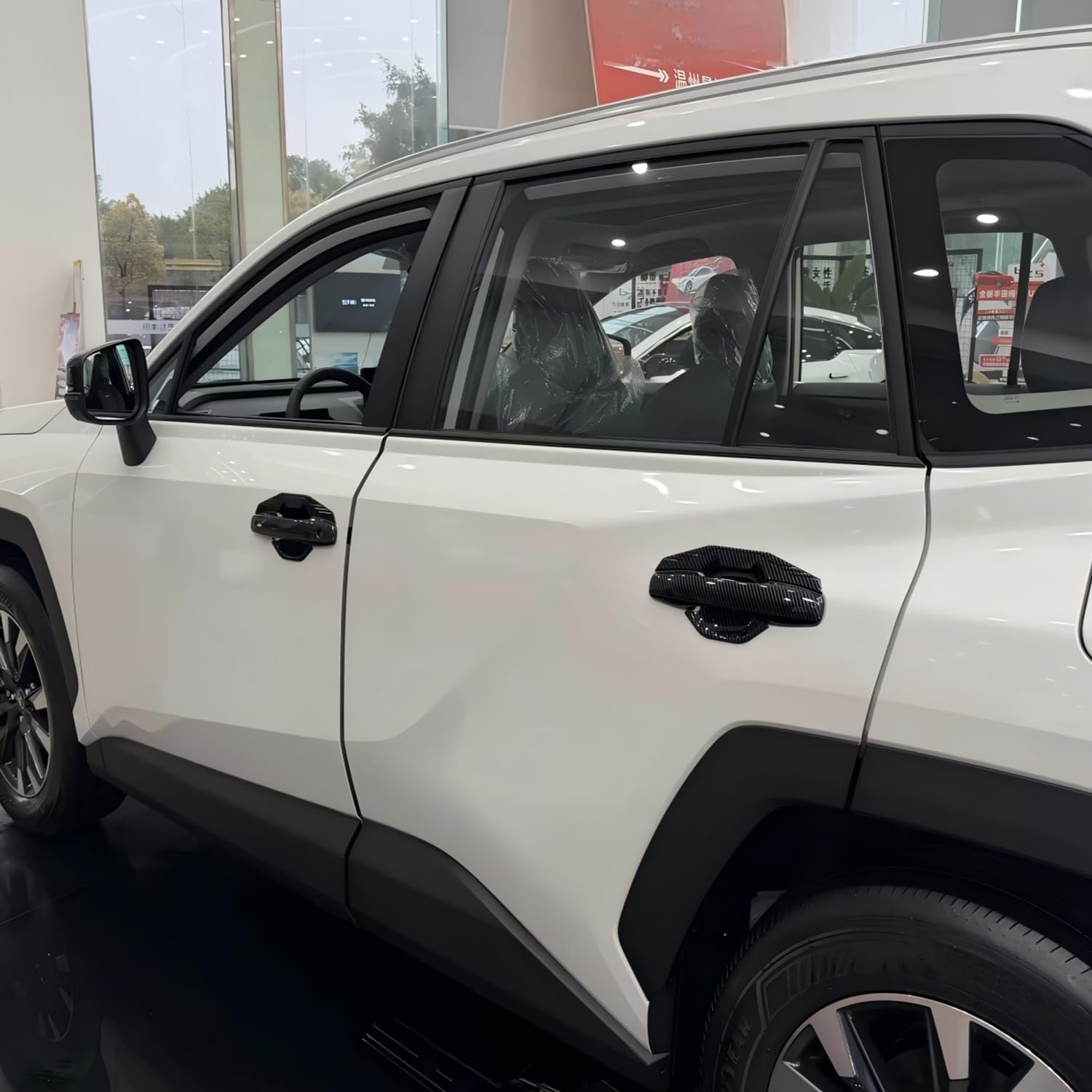 L2R for Toyota RAV4 XA60 (2026) Door Boel Cover Trim Overlay Decoration Carbon Fiber Style ABS Car Exterior Accessories 4 PCS