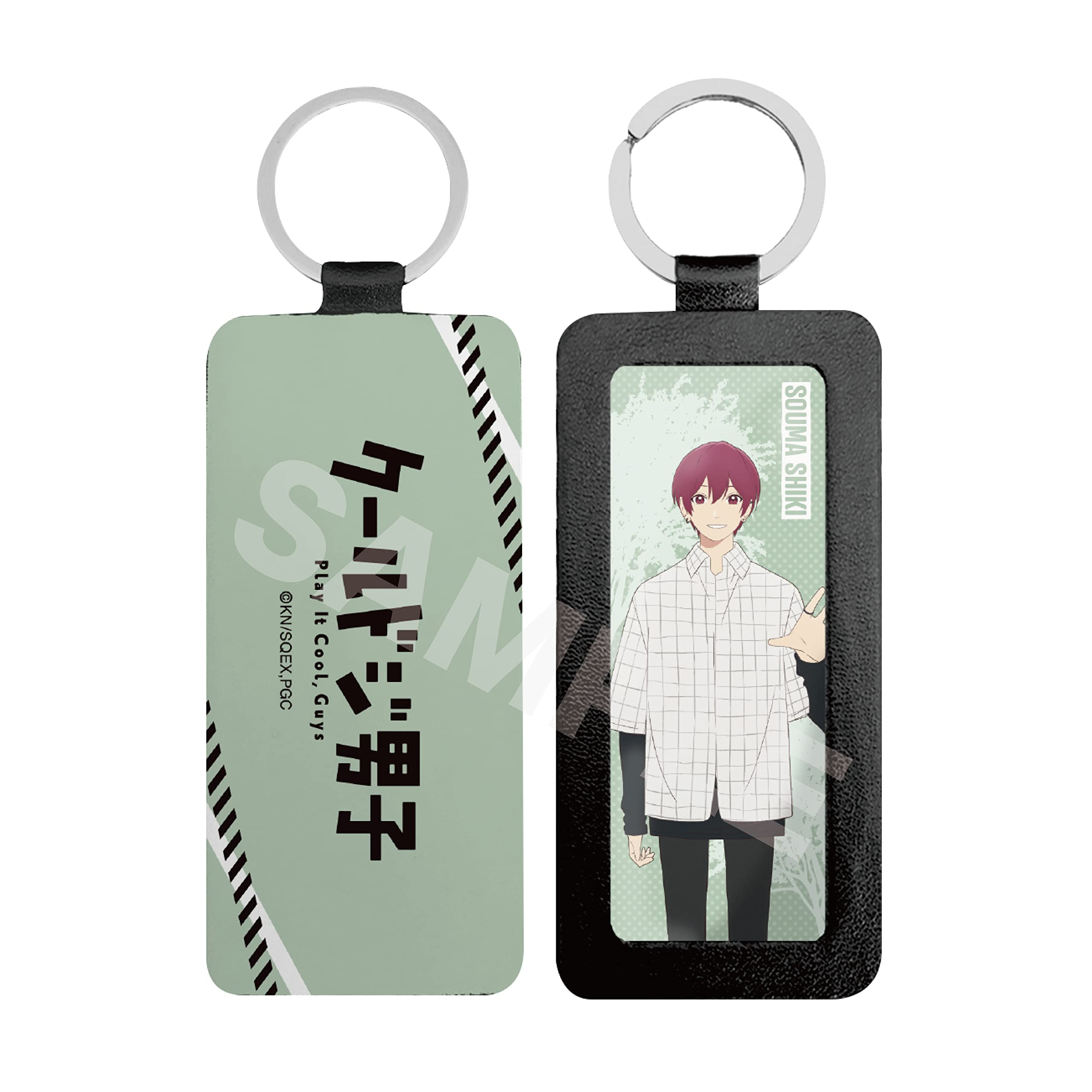 Amazon.co.jp: クールドジ男子 04 四季蒼真 レザーキーホルダー : おもちゃ