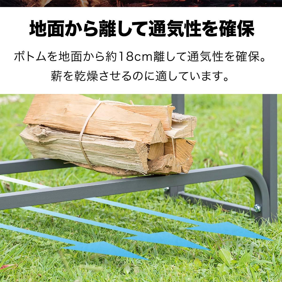 Amazon | FIELDOOR ログラック/薪ストッカー 【ノーマルタイプ 幅101cm 