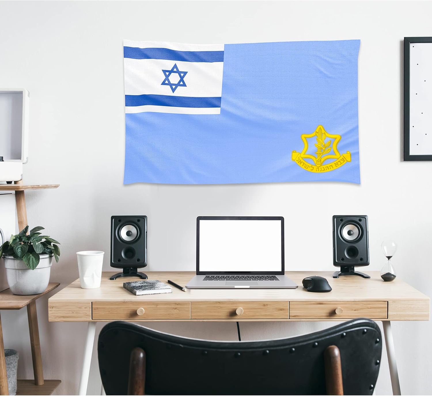 Israel Israeli Military Intelligence Flag Banner - Jewish Patriot Army Secret Service, Military & Government Symbol, Icon of Israel’s National Defense and Heritage, Sign of Loyalty to Israeli Military