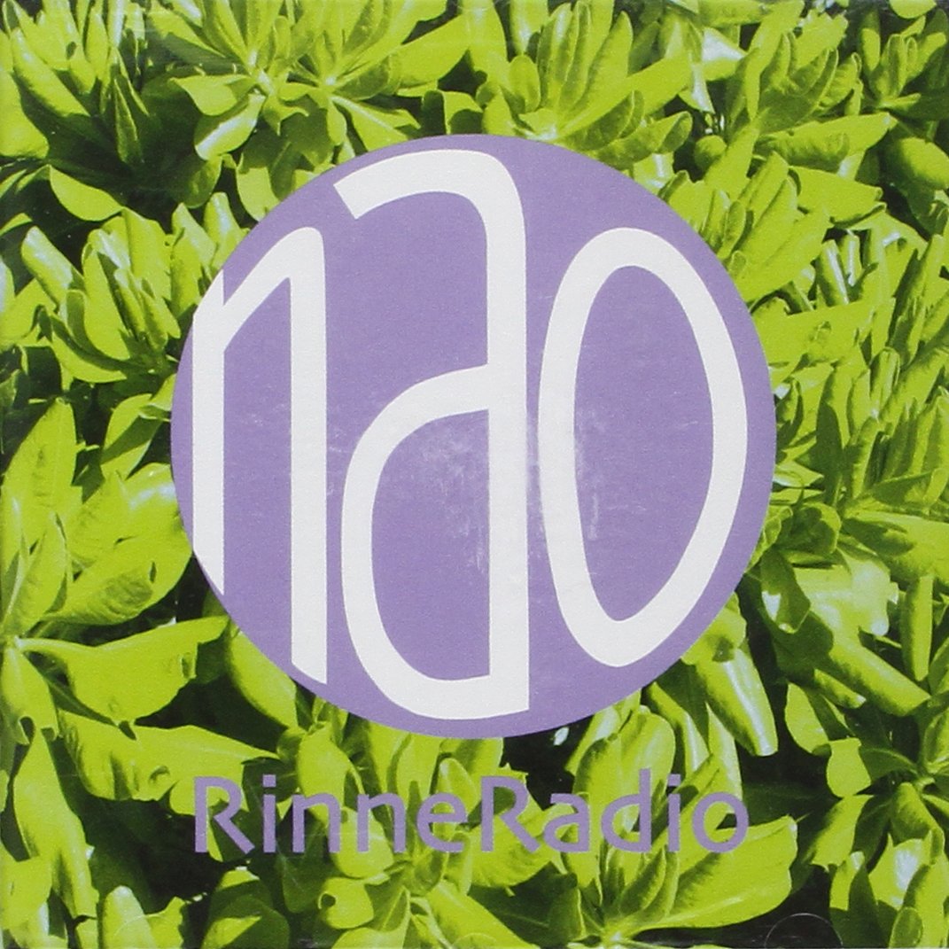 Nao