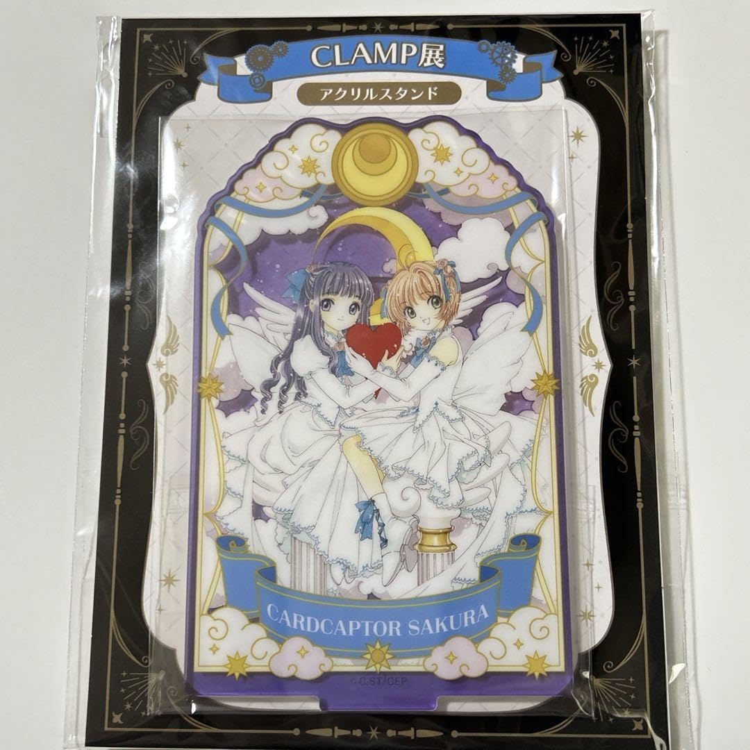 Amazon.co.jp: CLAMP展 カードキャプターさくら アクスタ B さくら 