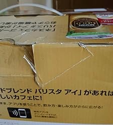 お客様イメージ