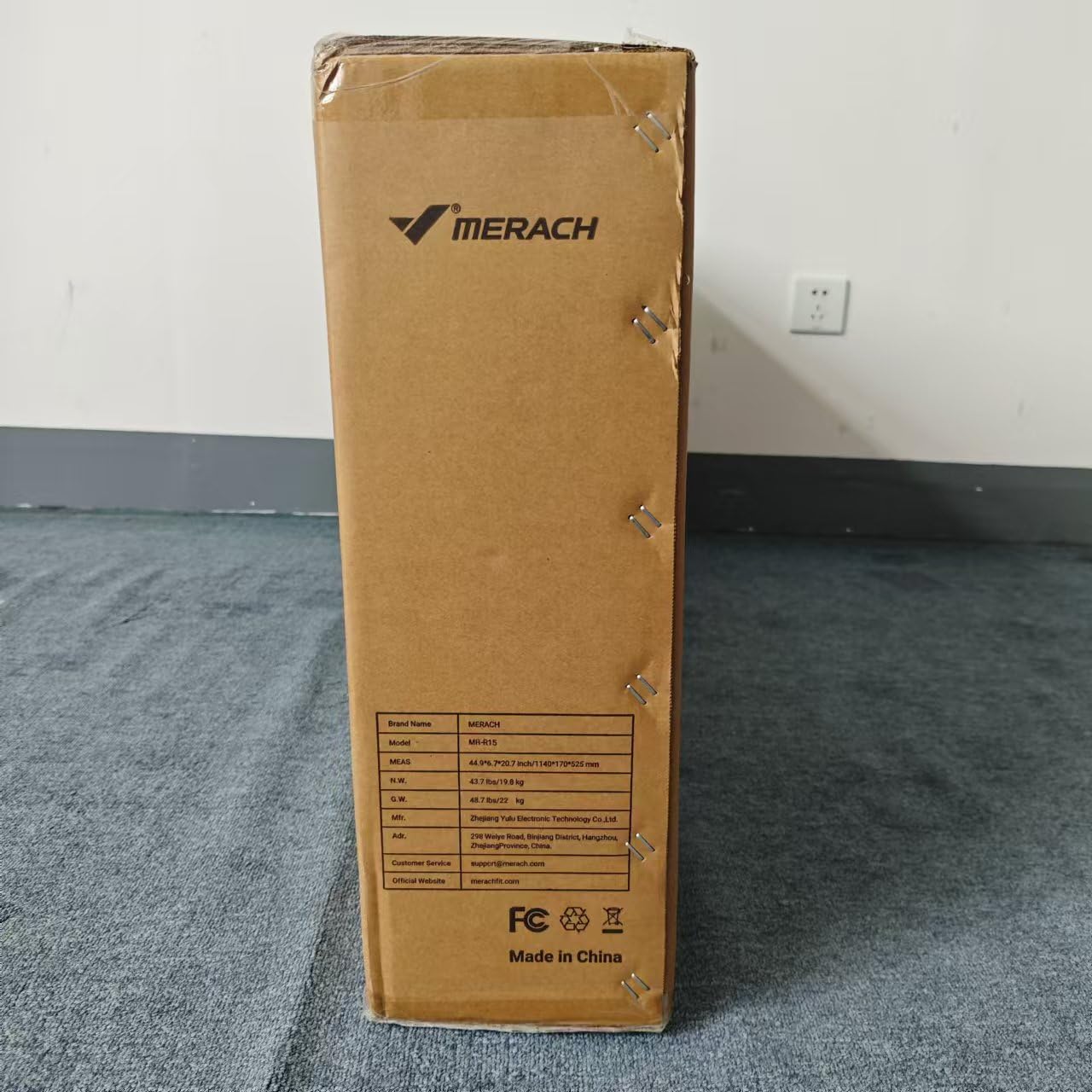 MERACH Vogatore pieghevole per casa con luce LED, regolazione intelligente resistenza 16 livelli, potente elettromagnete, guide 130 cm