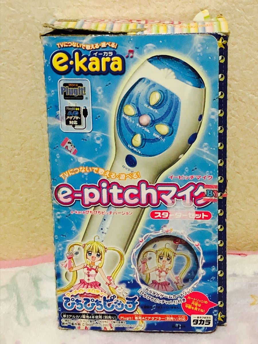 Amazon.co.jp: ぴちぴちピッチ e-pitch スターターセット マイク SJMY 