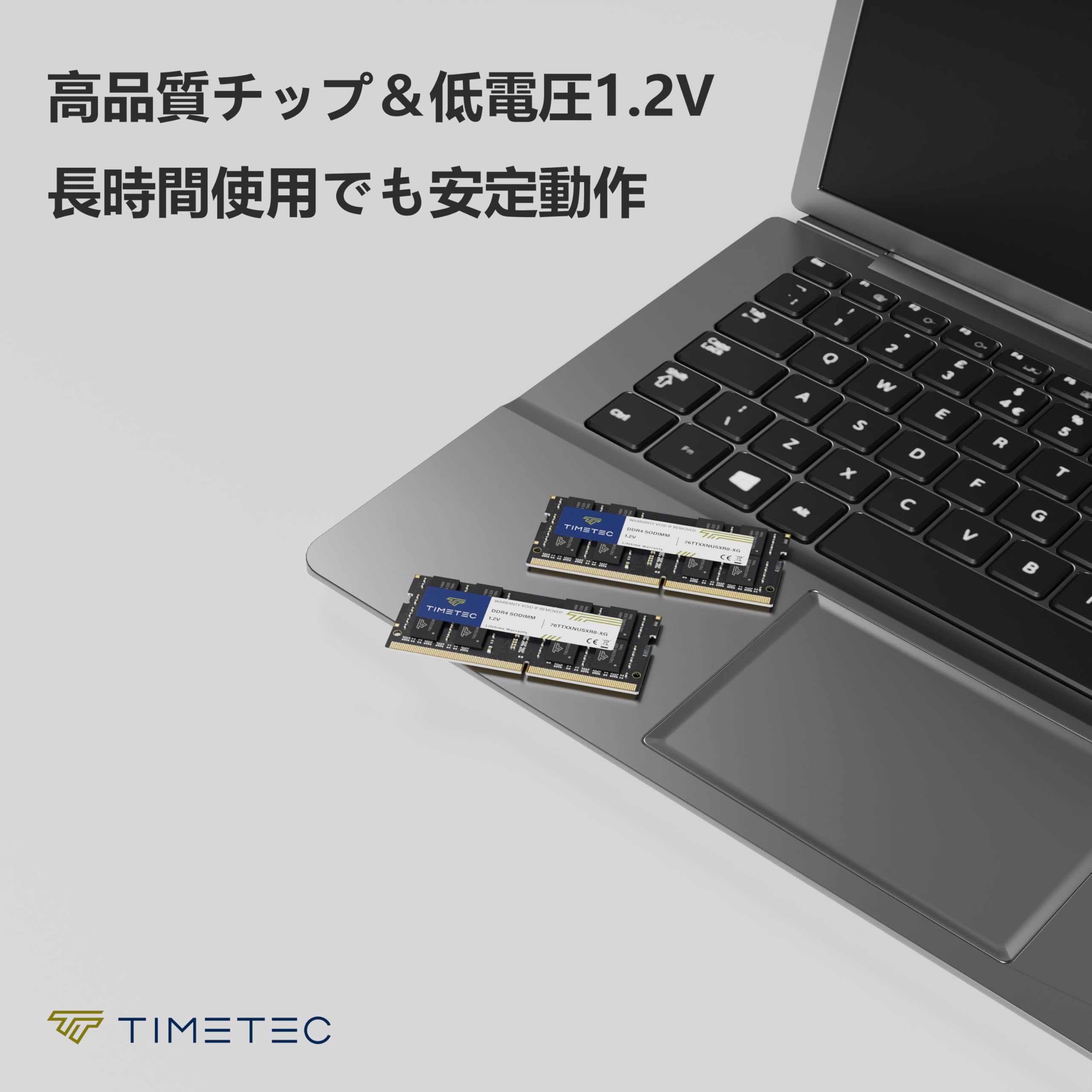Amazon | Timetec 32GB KIT(16GBx2枚) DDR4 ノートPC用メモリ 2666MHz 