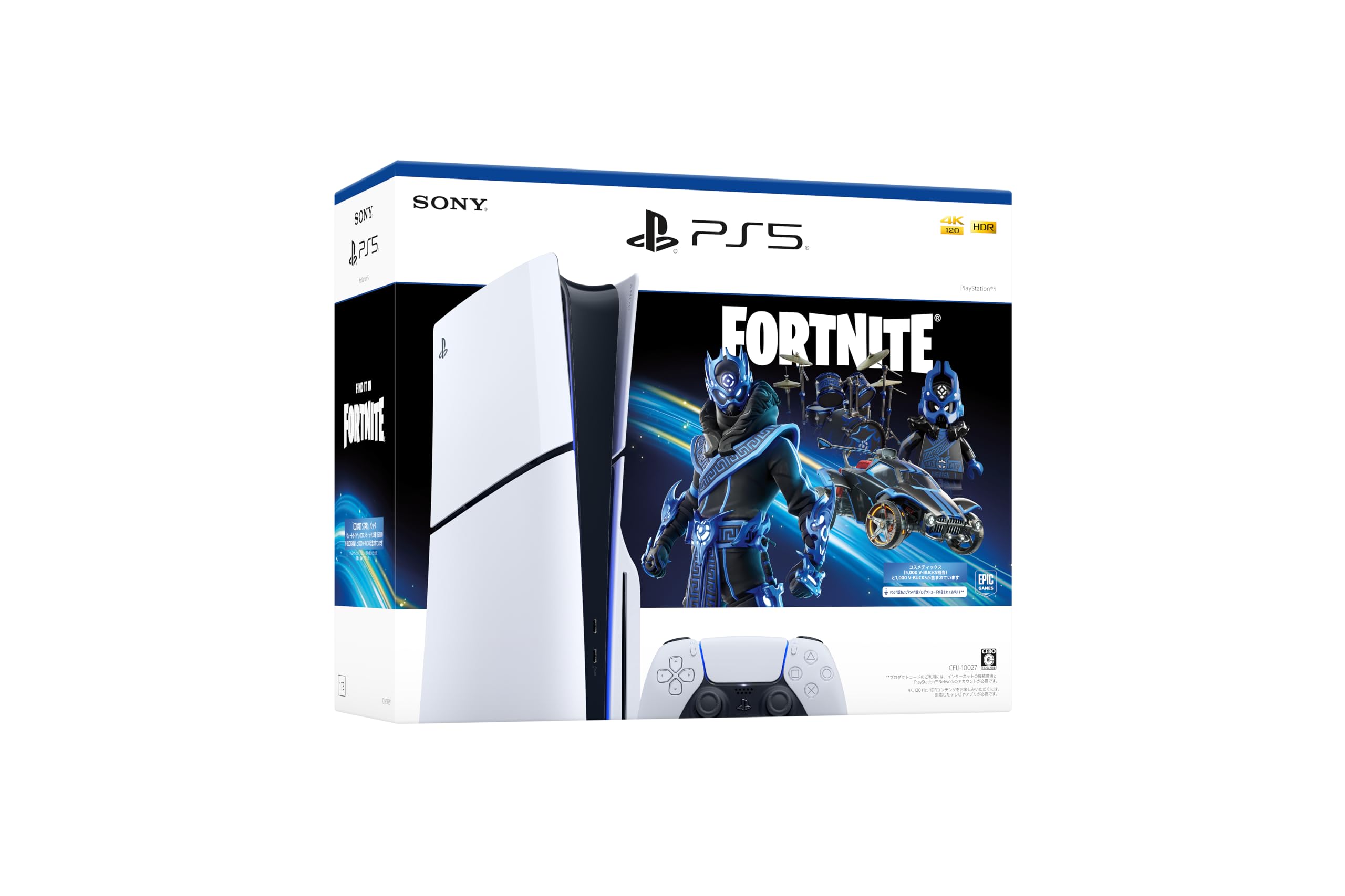 Amazon | PlayStation 5 