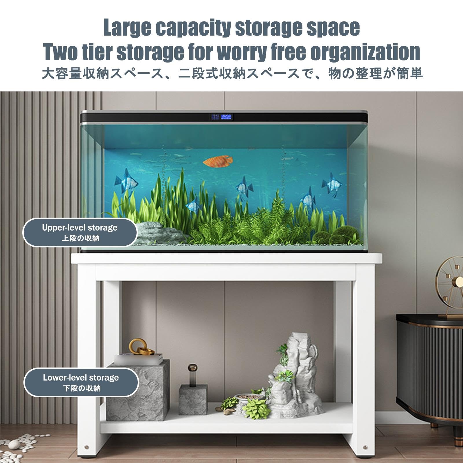 Mobile per Acquario, Tavolo per Acquario | Pannelli Spessorati, Vani a Giorno, Facile da Installare(D,90x40x70cm/35.4x15.7x27.6in)