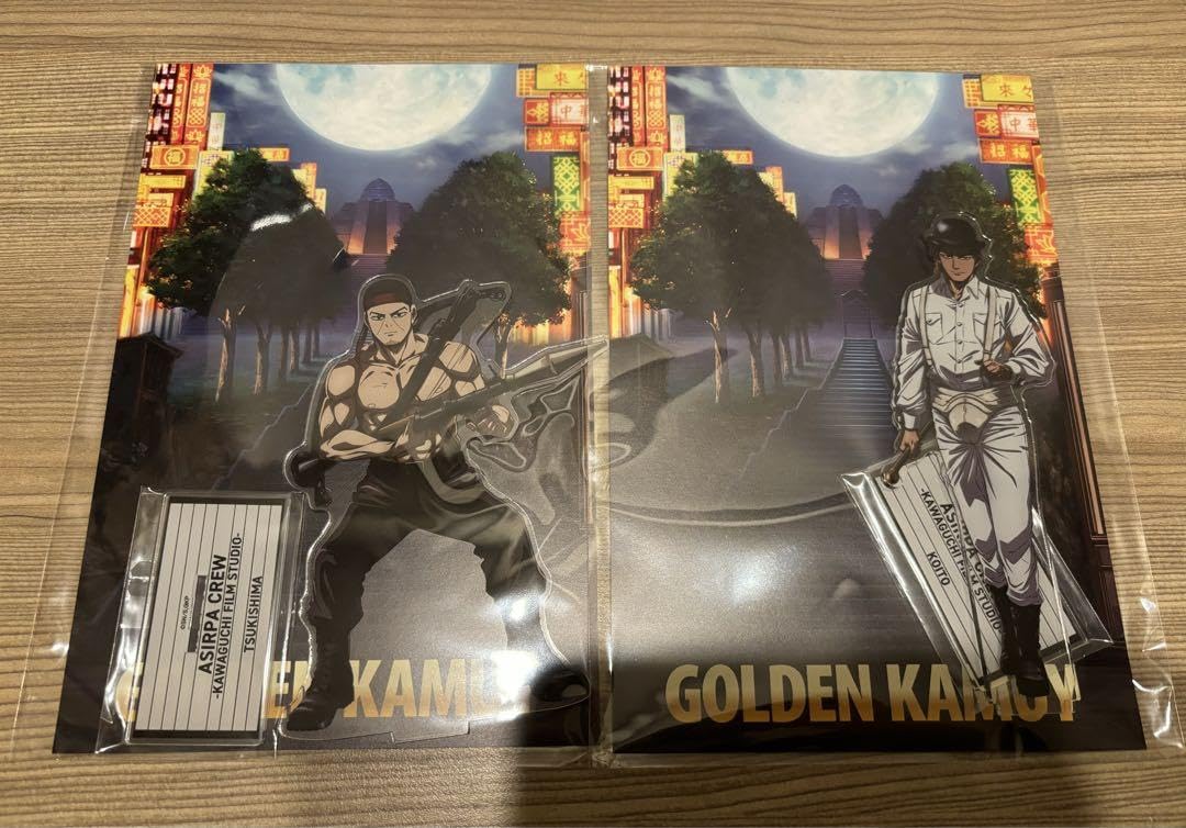 Amazon.co.jp: ゴールデンカムイ アシリパ組 川口撮影所 アクリル 